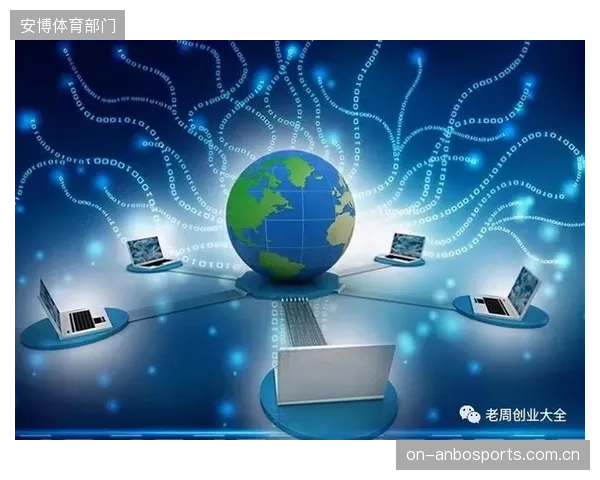 体育产业的商业逻辑正在改变，价值锚点从地理位置的“在场证明”向跨地域协同生产偏移